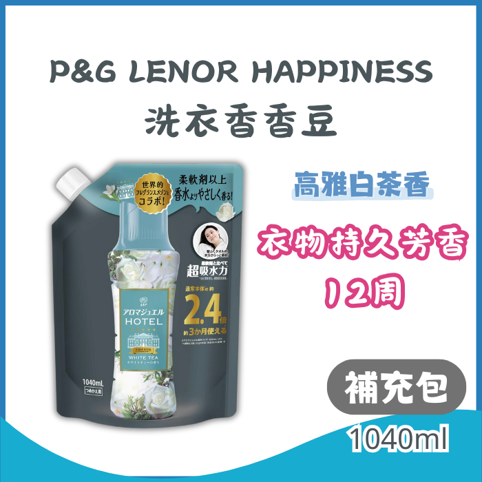 https://711go.7-11.com.tw/Files/market/216654/image/MAI_110420184_X700X700.png