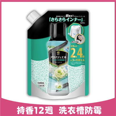 https://711go.7-11.com.tw/Files/market/216657/image/MAI_090020775_X400X400.png