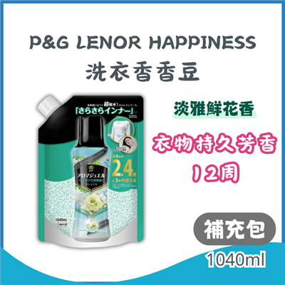 https://711go.7-11.com.tw/Files/market/216657/image/MAI_105710663_X400X400.png