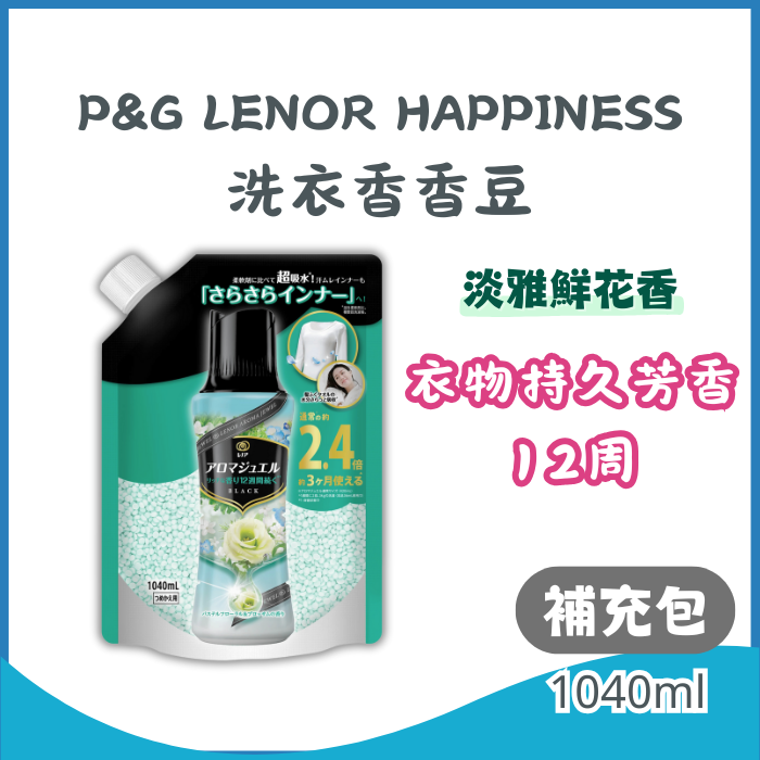 https://711go.7-11.com.tw/Files/market/216657/image/MAI_105710663_X700X700.png