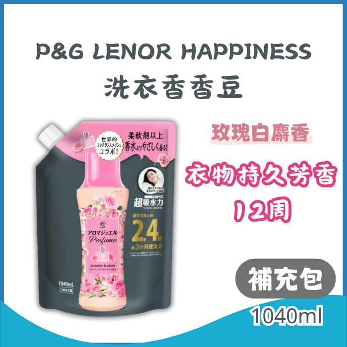 https://711go.7-11.com.tw/Files/market/216659/image/MAI_105911478_X700X700.png