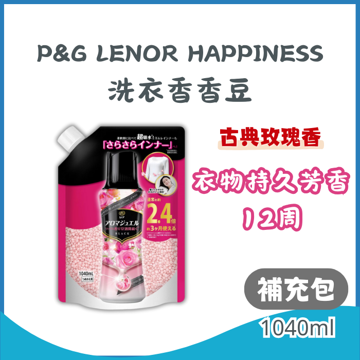 https://711go.7-11.com.tw/Files/market/216662/image/MAI_110102631_X700X700.png