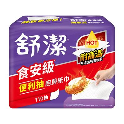 https://711go.7-11.com.tw/Files/market/217188/image/MAI_142707869_X400X400.jpg