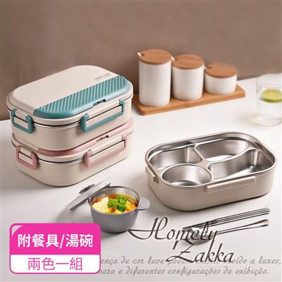 https://711go.7-11.com.tw/Files/market/217553/image/MAI_133218297_X400X400.jpg