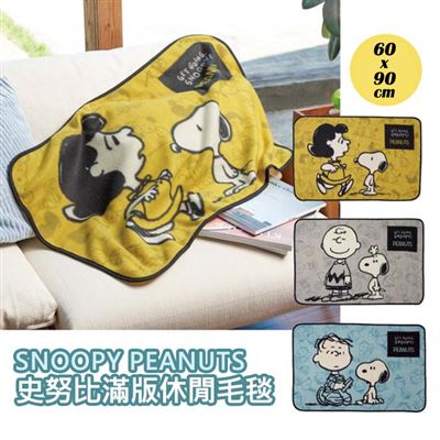 https://711go.7-11.com.tw/Files/market/217805/image/MAI_105529179_X400X400.jpg
