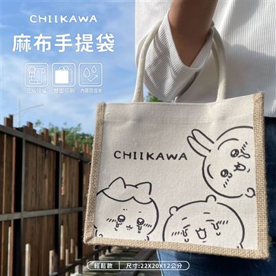https://711go.7-11.com.tw/Files/market/218077/image/MAI_171858997_X400X400.jpg