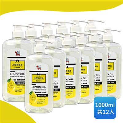 https://711go.7-11.com.tw/Files/market/218123/image/MAI_102801215_X400X400.jpg