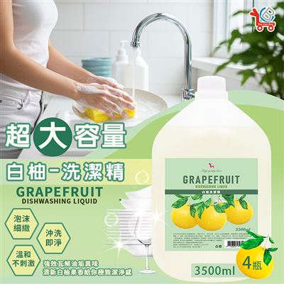 https://711go.7-11.com.tw/Files/market/218132/image/MAI_104830243_X400X400.jpg