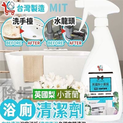 https://711go.7-11.com.tw/Files/market/218247/image/MAI_153750986_X400X400.jpg