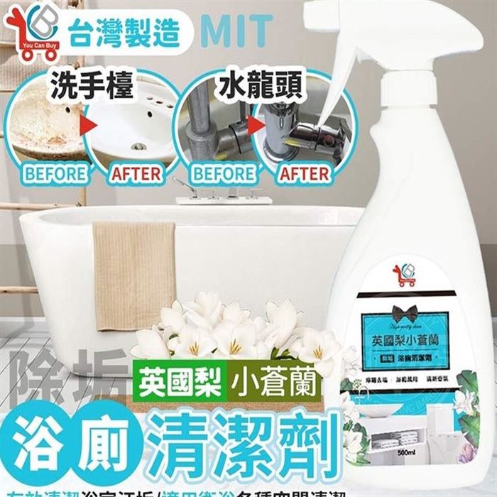 https://711go.7-11.com.tw/Files/market/218247/image/MAI_153750986_X700X700.jpg