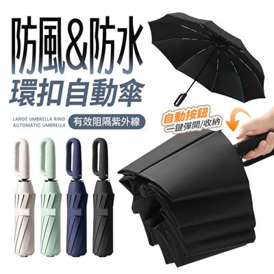 https://711go.7-11.com.tw/Files/market/218935/image/MAI_121912369_X400X400.jpg