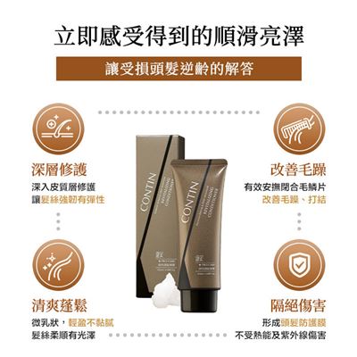 https://711go.7-11.com.tw/Files/market/218977/image/MAI_170627335_X400X400.jpg