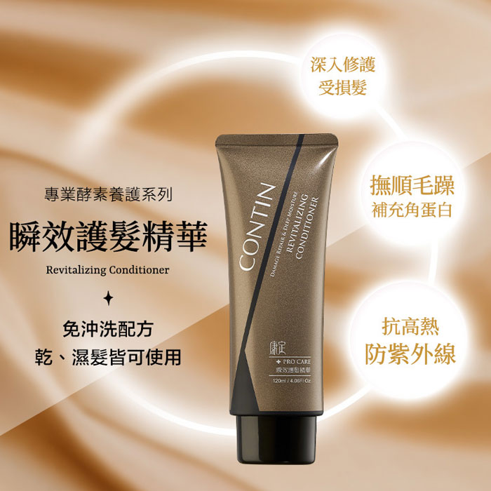 https://711go.7-11.com.tw/Files/market/218977/image/MAI_170633351_X700X700.jpg