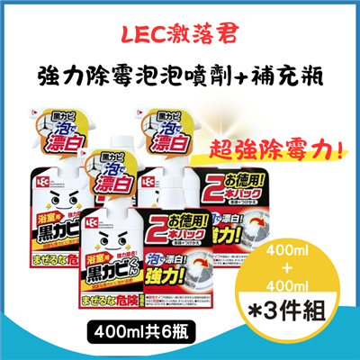 https://711go.7-11.com.tw/Files/market/219608/image/MAI_110424417_X400X400.png