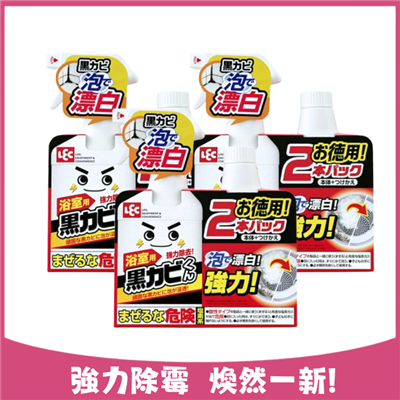 https://711go.7-11.com.tw/Files/market/219608/image/MAI_110432448_X400X400.png