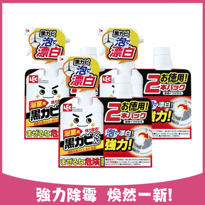 https://711go.7-11.com.tw/Files/market/219608/image/MAI_110432448_X700X700.png