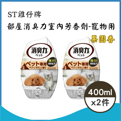 https://711go.7-11.com.tw/Files/market/219809/image/MAI_165224667_X400X400.png
