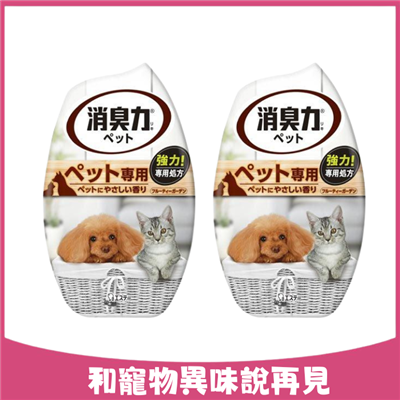 https://711go.7-11.com.tw/Files/market/219809/image/MAI_165230449_X400X400.png