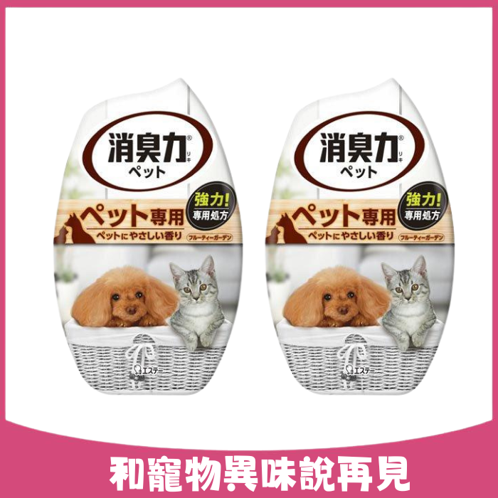 https://711go.7-11.com.tw/Files/market/219809/image/MAI_165230449_X700X700.png