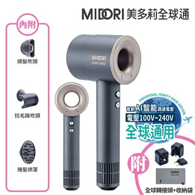 https://711go.7-11.com.tw/Files/market/219874/image/MAI_162126309_X400X400.jpg