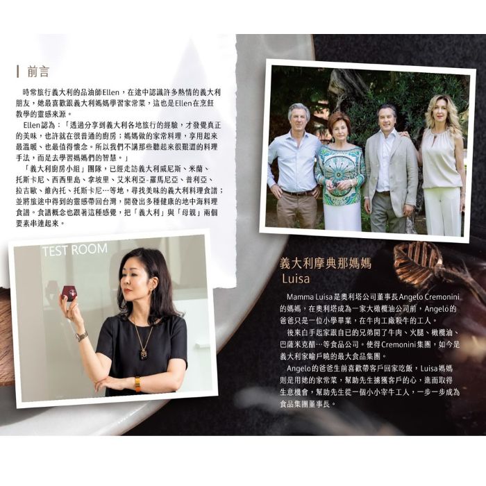 https://711go.7-11.com.tw/Files/market/220037/image/MAI_163137457_X700X700.jpg