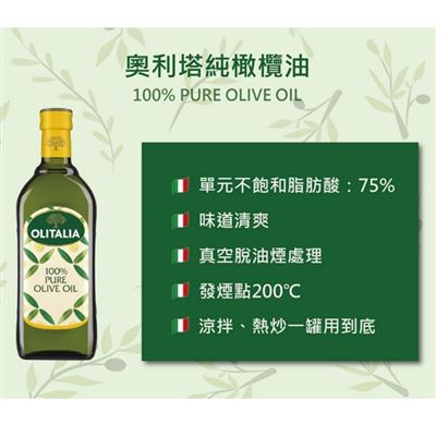 https://711go.7-11.com.tw/Files/market/220037/image/MAI_172448193_X400X400.jpg