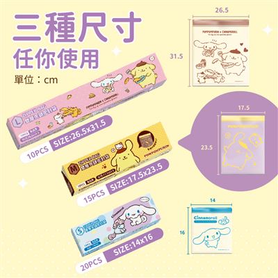 https://711go.7-11.com.tw/Files/market/220135/image/MAI_114435365_X400X400.jpg