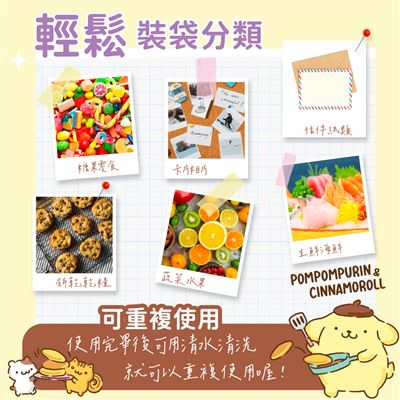 https://711go.7-11.com.tw/Files/market/220135/image/MAI_114448053_X400X400.jpg
