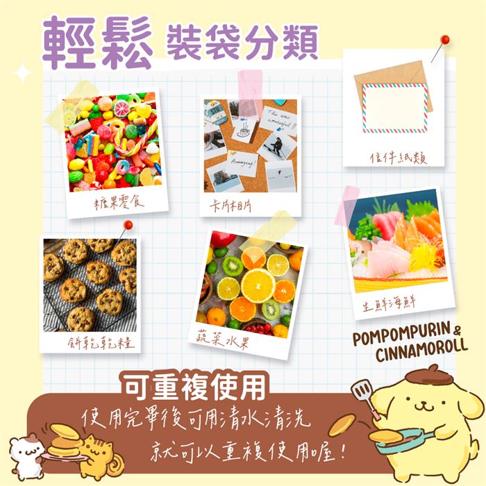 https://711go.7-11.com.tw/Files/market/220135/image/MAI_114448053_X700X700.jpg