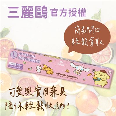 https://711go.7-11.com.tw/Files/market/220135/image/MAI_114455137_X400X400.jpg