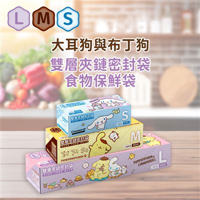https://711go.7-11.com.tw/Files/market/220135/image/MAI_115242125_X400X400.jpg