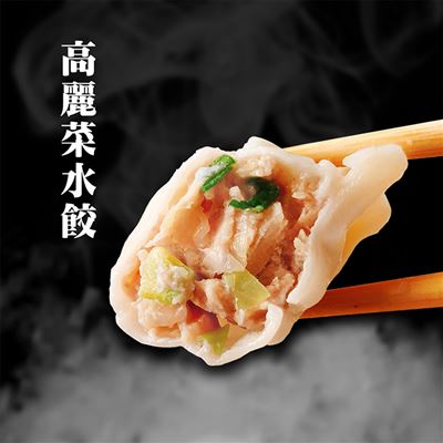 https://711go.7-11.com.tw/Files/market/220260/image/MAI_111248497_X400X400.jpg