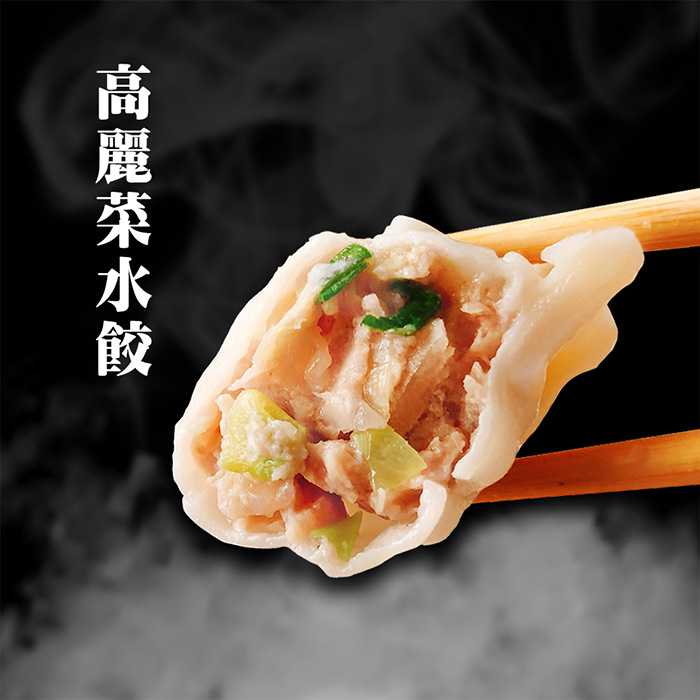 https://711go.7-11.com.tw/Files/market/220260/image/MAI_111248497_X700X700.jpg