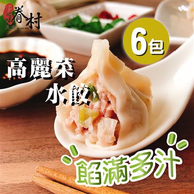 https://711go.7-11.com.tw/Files/market/220260/image/MAI_120338265_X400X400.jpg