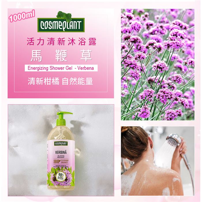 https://711go.7-11.com.tw/Files/market/220269/image/MAI_134300903_X700X700.jpg