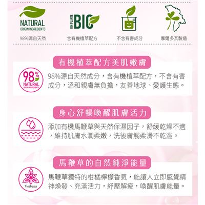 https://711go.7-11.com.tw/Files/market/220269/image/MAI_134306466_X400X400.jpg