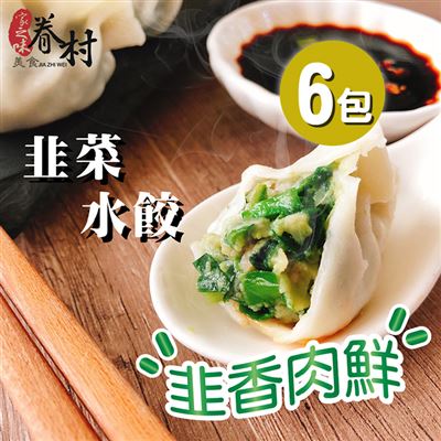 https://711go.7-11.com.tw/Files/market/220275/image/MAI_120232916_X400X400.jpg