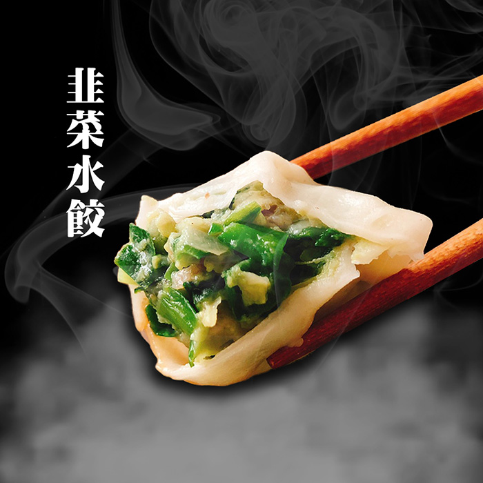 https://711go.7-11.com.tw/Files/market/220275/image/MAI_140423737_X700X700.jpg