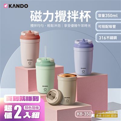 https://711go.7-11.com.tw/Files/market/220669/image/MAI_100351293_X400X400.jpg
