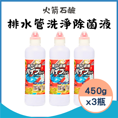 https://711go.7-11.com.tw/Files/market/220756/image/MAI_114312119_X400X400.png