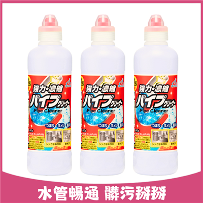 https://711go.7-11.com.tw/Files/market/220756/image/MAI_114321409_X400X400.png