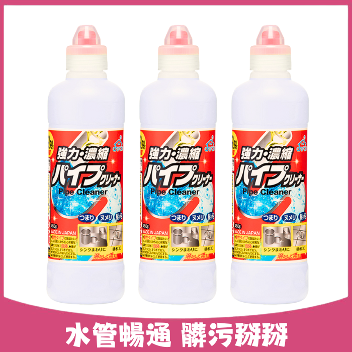 https://711go.7-11.com.tw/Files/market/220756/image/MAI_114321409_X700X700.png