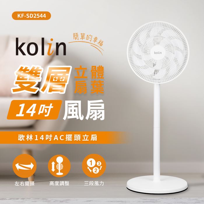 https://711go.7-11.com.tw/Files/market/221125/image/MAI_152044011_X700X700.jpg