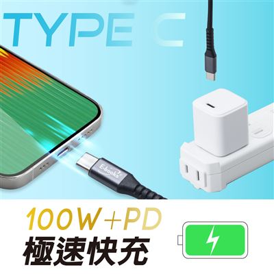 https://711go.7-11.com.tw/Files/market/221714/image/MAI_174133602_X400X400.jpg