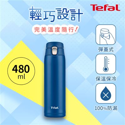 https://711go.7-11.com.tw/Files/market/221927/image/MAI_112114382_X400X400.jpg