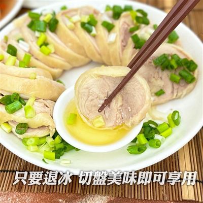 https://711go.7-11.com.tw/Files/market/222535/image/MAI_150838235_X400X400.jpg