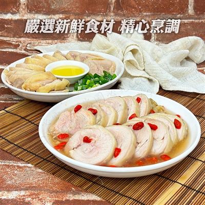 https://711go.7-11.com.tw/Files/market/222535/image/MAI_150929266_X400X400.jpg