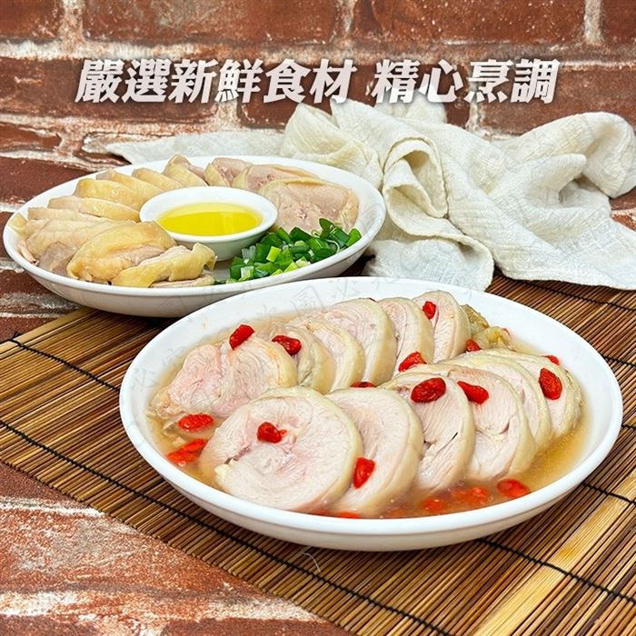 https://711go.7-11.com.tw/Files/market/222535/image/MAI_150929266_X700X700.jpg