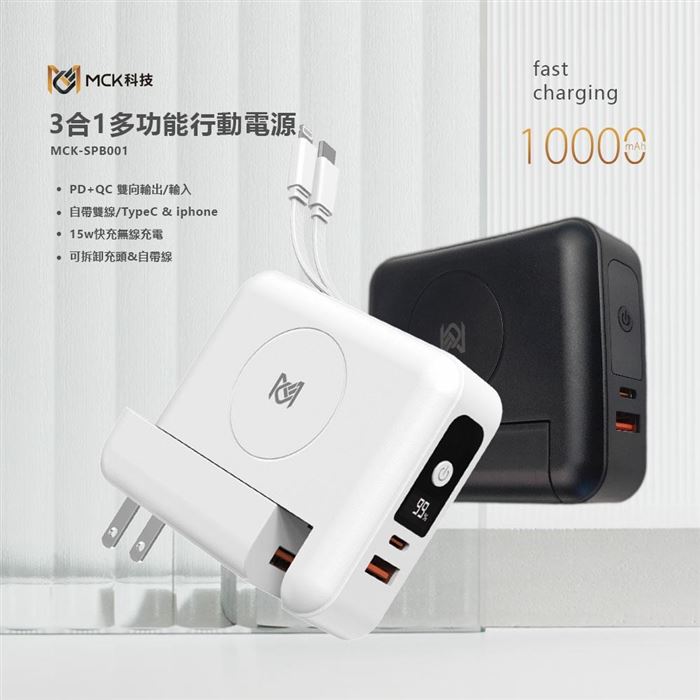 https://711go.7-11.com.tw/Files/market/222855/image/MAI_173252550_X700X700.jpg