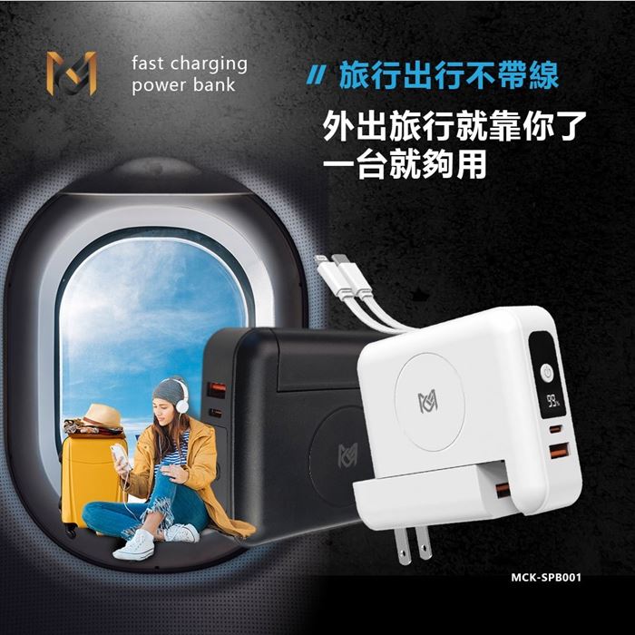 https://711go.7-11.com.tw/Files/market/222855/image/MAI_173541999_X700X700.jpg